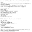 1982 Toyota CARINA Vergaser 21100-71081