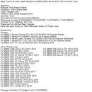 2010–2015 BMW 550i GT F07 Heckklappenschloss-Stellantrieb 51247269543