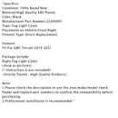 2018-2021 GMC Terrain Right Side Bumper Fog Light Cover 23394897