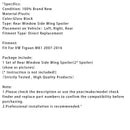 2007–2016 VW Tiguan MK1 schwarz glänzend Paar Heckscheibe Seitenflügel Spoiler