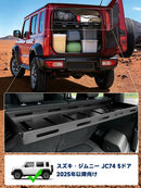 Portaequipajes para el maletero, apto para Suzuki Jimny Sierra Nomad JC74 de 5 puertas a partir de 2025.