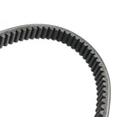 CORREA DE TRANSMISIÓN PARA YAMAHA NMAX125 NMAX150 ZUMA 125 NMAX155 21-24 V-BELT B8R-E7641-00