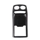 2019-2023 Mercedes Benz G-Class W464 W463A Dry Carbon Fiber Rear Air Vent Anti-kick Cover Generic