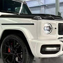 2019-2023 Mercedes Benz G Class W464 W463A G63 Carbon Fiber Front Bumper Fog Lights Frame Generic