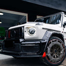 2019-2023 Mercedes Benz G Class W464 W463A B700 B800 B900 Dry Carbon Front Rear Wheel Arches Generic