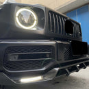 2019-2023 Mercedes Benz G-Class W464 W463A Dry Carbon Front Bumper Lip Generic