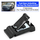 2019-2024 Lexus ES350 Fuel Door Release Spring Clip 7736035040 1921RAV-35040 77360-35040 Generic