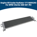 2020-2023 BMW 3er G20 Motor Ölkühler Kühler 17118095293 17218095297 Generic