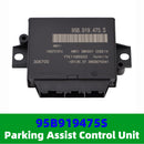 2021 Porsche Macan parking aid parking assistant control unit 95B919475S Generic