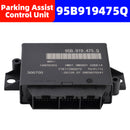 2015-2024 Porsche Cayenne Macan parking aid control unit 95B919475Q Generic