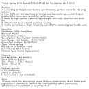 Urfjeder med varme 93490-2T325 til Kia Optima 2014-2015