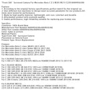 Mercedes-Benz E-Klasse (W213) E 220 d 4-matic (213.005) (OM 654.920) 1950 cm³ 163 km/120 kW Frontkamera 360° A0009056306