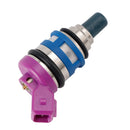 1990-1994 NISSAN Z32 300ZX Twin Turbo 1PCS Fuel Injector 16600-RR701