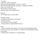 2002–2008 Opel Vectra C Kühlerlüfter-Steuermodul 12782028 1337811