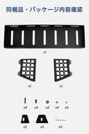 Portaequipajes para el maletero, apto para Suzuki Jimny Sierra Nomad JC74 de 5 puertas a partir de 2025.