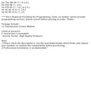 2008–2011 Ford Focus/Focus C – maximal 1,6 l, 2,0 l, L5, 2,5 l, MPS6, Getriebesteuergerät, Einheit 7M5R-14C247-AG