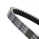 Pasek napędowy Pasek klinowy Do AEON Cobra 125 180 Utility i RS/Overland 125 180