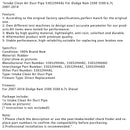 2007-2018 Dodge Ram 2500 3500 6,7 L Ansaugrohr für saubere Luft 53032944AL 53032944AC