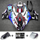 2009-2014 BMW S1000RR Einspritzverkleidungssatz Karosserie Kunststoff ABS