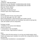 Kølerventilatorkontrolmodul til Tucson Kia Sportage 2.4L 16-20 25385D3500