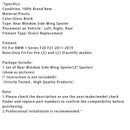 2012–2019 BMW 1 Series F20 F21 schwarz glänzend Paar Heckscheibe Seitenflügel Spoiler