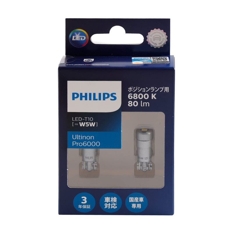 Auto Licht LED-T10 Ultinon Pro6000 W5W 11961U60AW 6800K 80LM Für PHILIPS