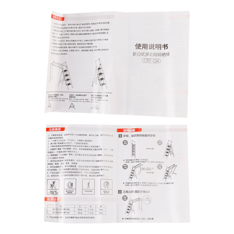 Składany stojak na pralnię z 4-stopniowym liderem, 150 kg, do suszenia ubrań i butów