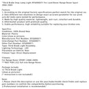 2006-2009 Land Rover Range Rover Sport Kolmas jarruvalo Jarruvalo XFG000071