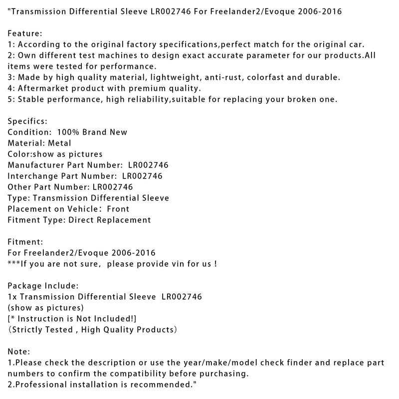 Getriebedifferentialhülse LR002746 Für Freelander2/Evoque 2006-2016