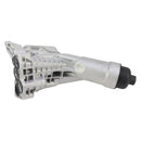 2021-2023 BMW 530e xDrive Ölfiltergehäuse Ölkühler 11428580414 11428651710