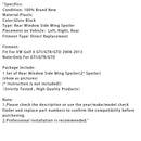 2008–2013 VW Golf MK6 GTI schwarz glänzend Paar Heckscheibe Seitenflügel Spoiler