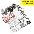 2010-2016 BMW 125i (EUR) F20 F21 N20 Überholungs- und Umbausatz Kurbelwelle/Pleuelstangen/Kolbensatz/Dichtung 11257640166