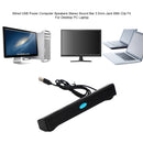 100Hz kablede USB-computerhøjttalere Stereo Soundbar til pc og bærbar, sort