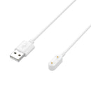 Tragbares Ersatz-USB-A-Ladekabel für Huawei Fit3/2/SE/mini Band 10/9/8