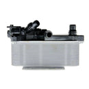 17217638582 Transmisjonsoljekjøler med termostat for BMW F10-serien 528i 2012 2013 2014 2015 2016