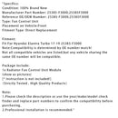 2017–2019 Hyundai Elantra Turbo-Kühlerlüfter-Steuermodul 25385-F3000