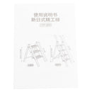 Step Ladder 2-tasoiset taitettavat alumiiniset leveät ja kevyet kompaktit tikkaat