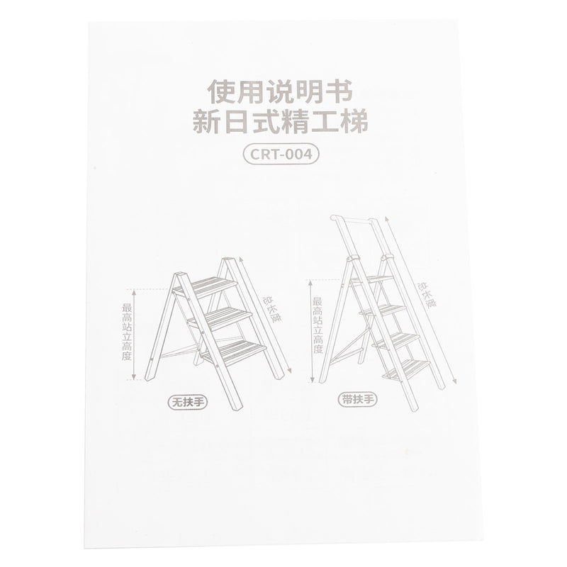 Step Ladder 2-tasoiset taitettavat alumiiniset leveät ja kevyet kompaktit tikkaat