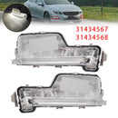 Volvo S60 (2014–2018) Pár předních mlhových světel 31434567 31434568