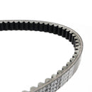 Antriebsriemenersatz für Kawasaki J125 J125i 2016-2020 59011-Y008 59011-Y005