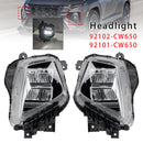 2025-2026 Hyundai Tucson 2 stk. frontlyktenhet 92102-CW650 92101-CW650