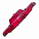 Nebelscheinwerfer hinten mittig, Teilenummer 9674308980, passend für Peugeot 208 Schrägheck (2012–2019)