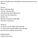 1990-1995 4Runner 4 cylinder (22REC engine) Mass Air Flow Meter Sensor 22250-35050