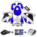 1988-1989 Honda CBR250RR MC19 Kit de carenado de inyección Cuerpo