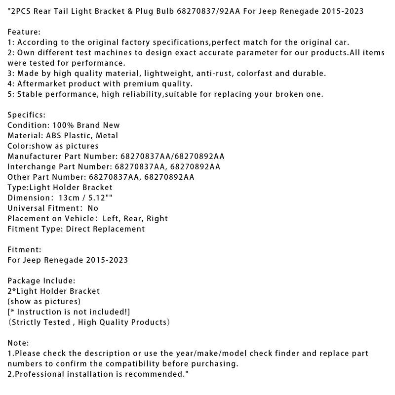 2015-2023 Jeep Renegade 2PCS Rücklichthalterung &amp; Steckerbirne 68270837/92AA