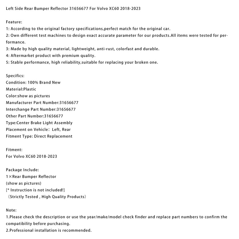 2018-2023 Volvo XC60 Reflektor hinten links 31656677