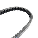 Correa de transmisión adecuada para Linhai ATV 200 T3b 200cc / 29529