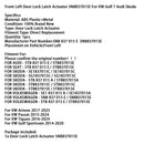 Front Left Door Lock Latch Actuator 5NB837015E For VW Golf 7 Audi Skoda