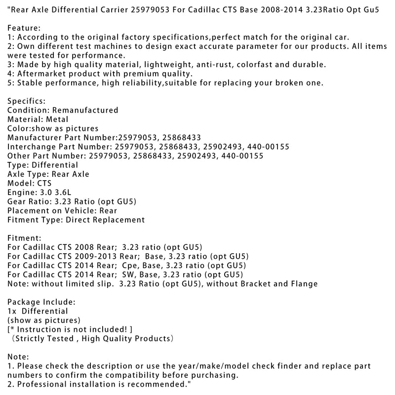 2008 Cadillac CTS Hinten 3,23 verhältnis (opt GU5)Hinterachse Differential Träger 25979053 25868433 440-00155