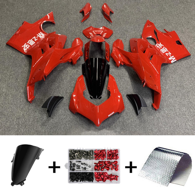 2020-2021 Yamaha Panigale V4/V4S V4SP/V4R 2019-2022 Injection Fairing Kit Body